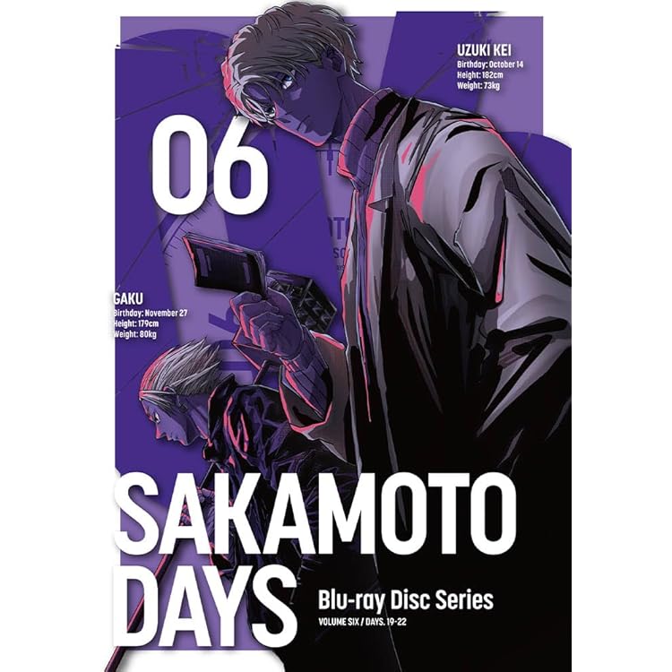 Amazon.co.jp: SAKAMOTO DAYS Blu-ray 5 [Blu-ray] : 杉田智和ほか: DVD
